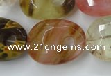 CCY444 15.5 inches 20*26mm faceted freeform volcano cherry quartz beads