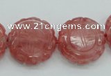 CCY52 15.5 inches 20mm carved coin cherry quartz beads wholesale