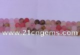 CCY620 15.5 inches 4mm round matte volcano cherry quartz beads