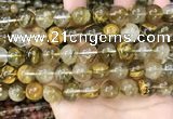 CCY650 15.5 inches 14mm round volcano cherry quartz beads