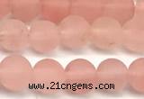 CCY671 15 inches 6mm round matte cherry quartz beads