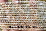 CCY700 15 inches 4mm round yellow watermelon beads