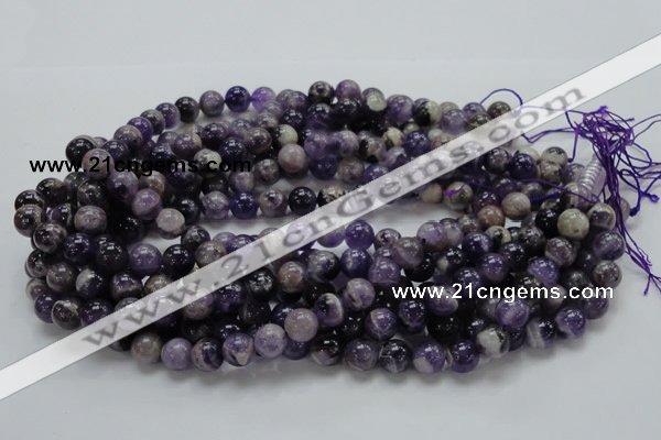 CDA18 15.5 inches 10mm round dogtooth amethyst quartz beads