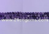 CDA356 15.5 inches 16mm round matte dogtooth amethyst beads