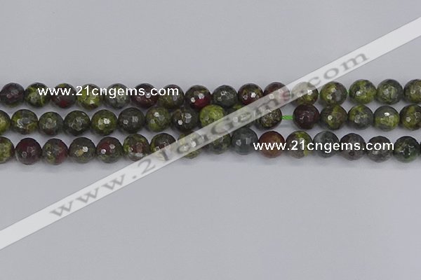 CDB323 15.5 inches 10mm faceted round dragon blood jasper beads