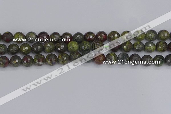 CDB324 15.5 inches 12mm faceted round dragon blood jasper beads