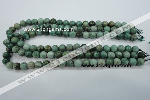 CDB43 15.5 inches 12mm round new dragon blood jasper beads