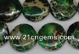 CDI174 15.5 inches 20mm flat round dyed imperial jasper beads