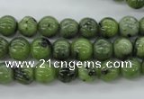 CDJ139 15.5 inches 6mm round Canadian jade beads wholesale