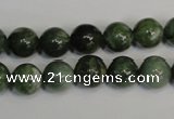 CDJ14 15.5 inches 10mm round Canadian jade beads wholesale