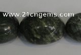 CDJ24 15.5 inches 20*30mm nuggets Canadian jade beads wholesale