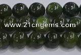 CDJ272 15.5 inches 8mm round Canadian jade beads wholesale