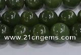 CDJ273 15.5 inches 10mm round Canadian jade beads wholesale