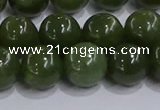 CDJ274 15.5 inches 12mm round Canadian jade beads wholesale