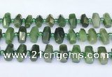 CDJ413 15.5 inches 8*14 - 9*14mm faceted freeform Canadian jade beads