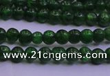 CDP01 15.5 inches 3mm round A- grade diopside gemstone beads