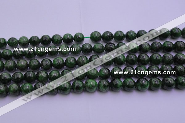 CDP52 15.5 inches 8mm round A grade diopside gemstone beads