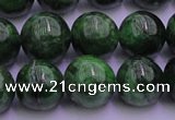 CDP53 15.5 inches 9mm round A grade diopside gemstone beads