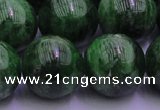 CDP56 15.5 inches 12mm round A grade diopside gemstone beads