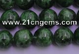 CDP61 15.5 inches 6mm round A+ grade diopside gemstone beads