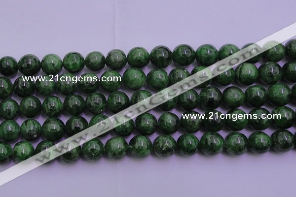 CDP63 15.5 inches 9mm round A+ grade diopside gemstone beads