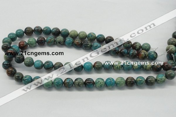 CDS08 16 inches 12mm round dyed serpentine jasper beads wholesale