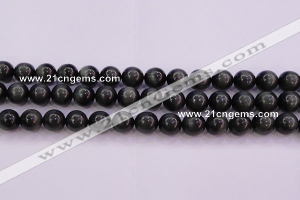 CEE505 15.5 inches 14mm round AAA grade green eagle eye jasper beads
