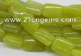 CEJ03 15.5 inches 10*14mm rectangle lemon jade beads wholesale