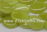 CEJ07 15.5 inches 15*20mm oval lemon jade beads wholesale