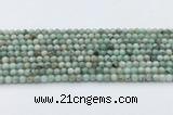 CEM50 15.5 inches 4mm round emerald gemstone beads wholesale