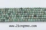 CEM51 15.5 inches 6mm round emerald gemstone beads wholesale