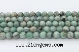 CEM53 15.5 inches 10mm round emerald gemstone beads wholesale