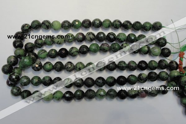 CEP108 15.5 inches 12mm faceted round epidote gemstone beads