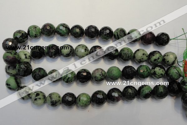 CEP110 15.5 inches 16mm faceted round epidote gemstone beads