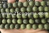 CEP205 15.5 inches 14mm round epidote gemstone beads wholesale