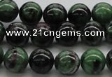 CEP23 15.5 inches 12mm round epidote gemstone beads Wholesale