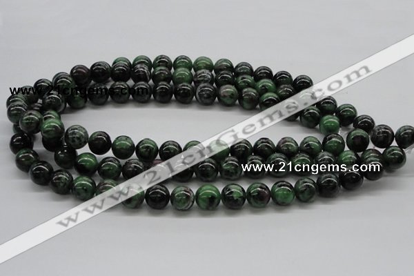 CEP23 15.5 inches 12mm round epidote gemstone beads Wholesale