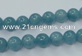 CEQ03 15.5 inches 8mm round blue sponge quartz beads wholesale