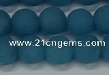 CEQ269 15.5 inches 12mm round matte blue sponge quartz beads