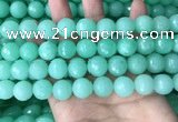 CEQ314 15.5 inches 12mm faceted round green sponge quartz beads