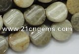 CFA19 15.5 inches 15mm twisted coin chrysanthemum agate beads