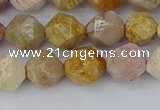 CFC237 15.5 inches 8mm faceted nuggets fossil coral beads