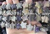 CFG1303 15.5 inches 15mm carved star silver leaf jasper beads