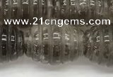 CFG1501 15.5 inches 15*20mm carved rice smoky quartz beads