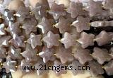 CFG1655 15 inches 14mm carved star strawberry quartz beads