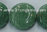 CFG204 15.5 inches 31mm carved coin green aventurine jade beads