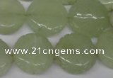 CFG250 15.5 inches 20mm carved coin New jade gemstone beads