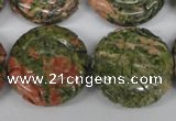 CFG251 15.5 inches 25mm carved coin unakite gemstone beads