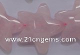 CFG965 15.5 inches 30*33mm faceted & carved star rose quartz beads