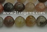 CFJ202 15.5 inches 8mm round fancy jasper beads wholesale